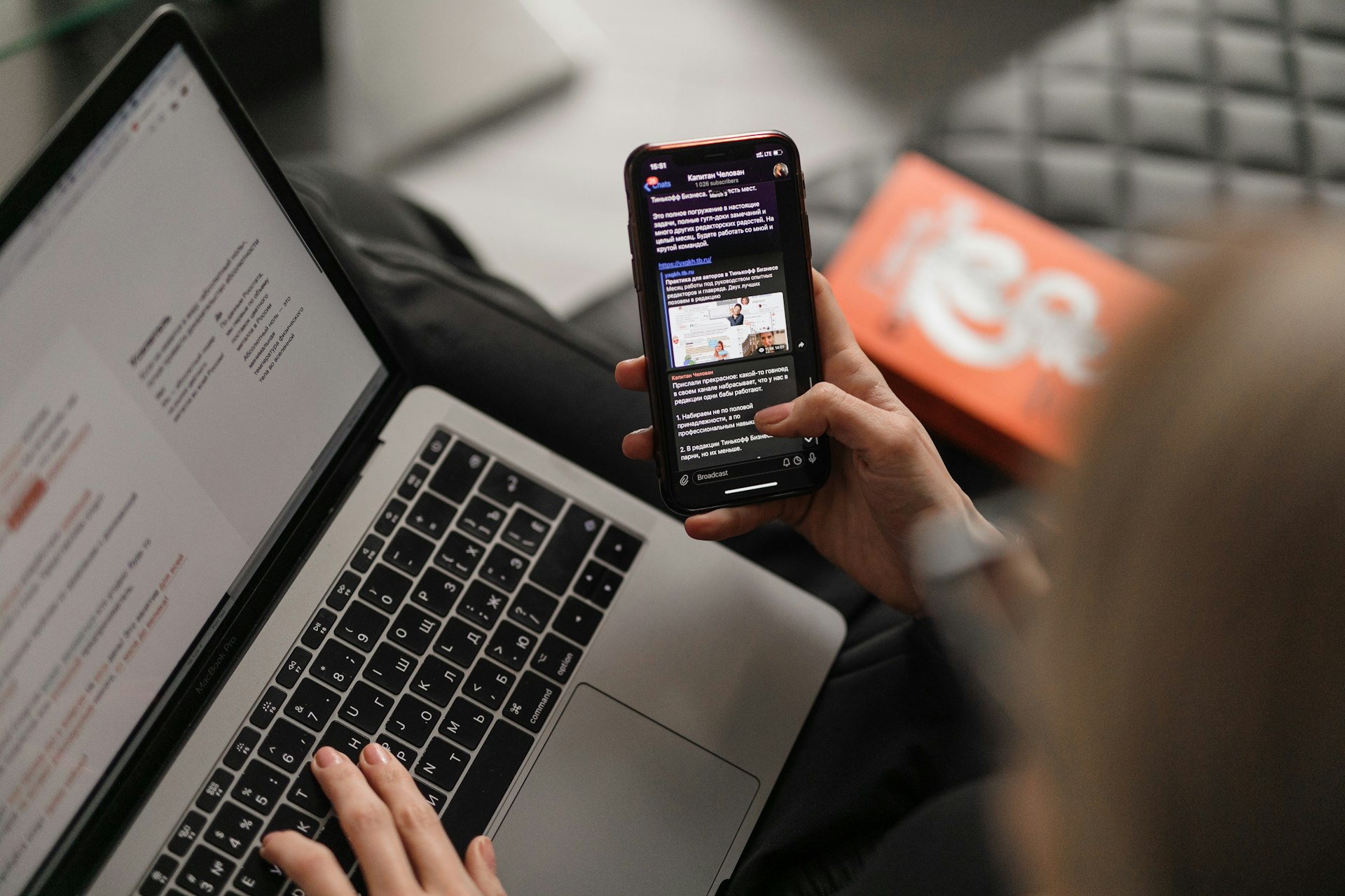 Healthcare wireless network